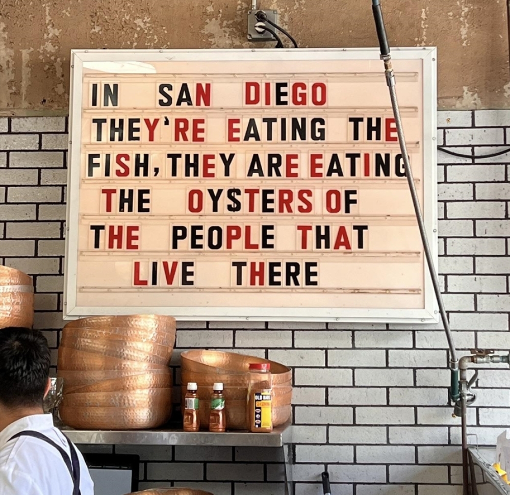 Noisy Restaurant Image